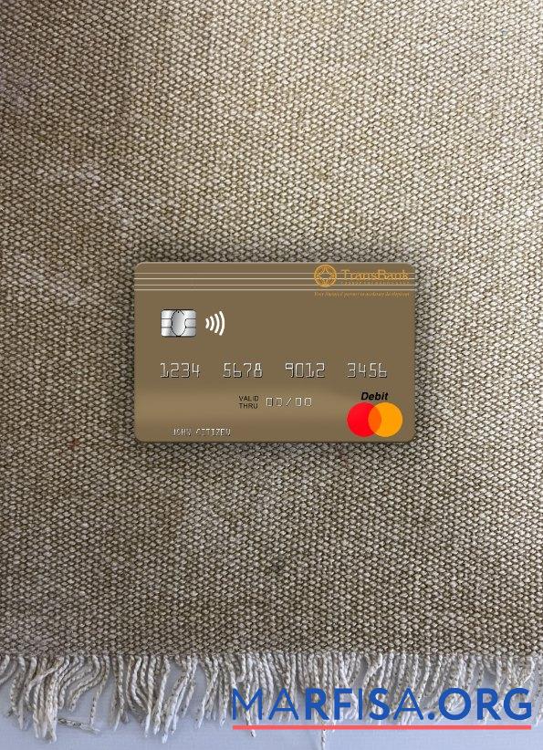 Downloadable Mongolia TransBank of Mongolia mastercard photolook front template